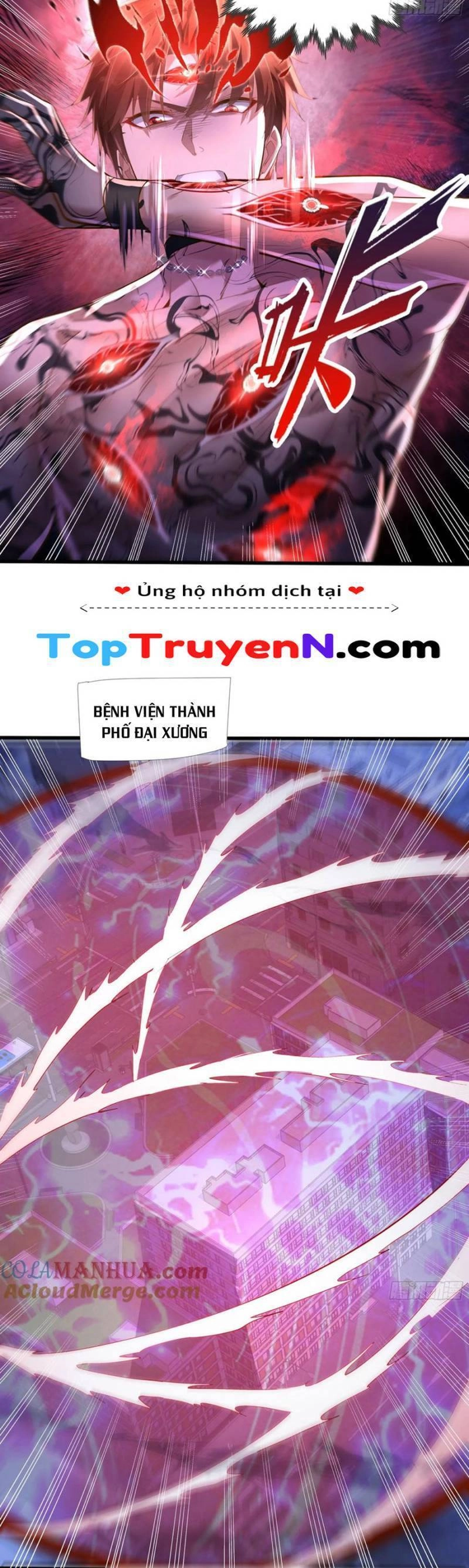 Ngự Linh Giả Chapter 115 - 7