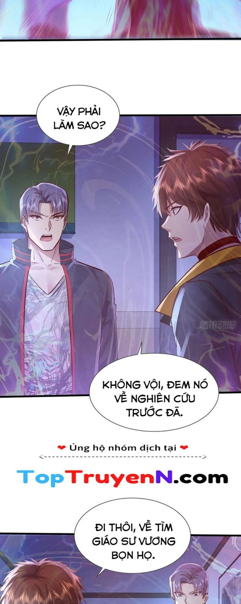 Ngự Linh Giả Chapter 116 - 6