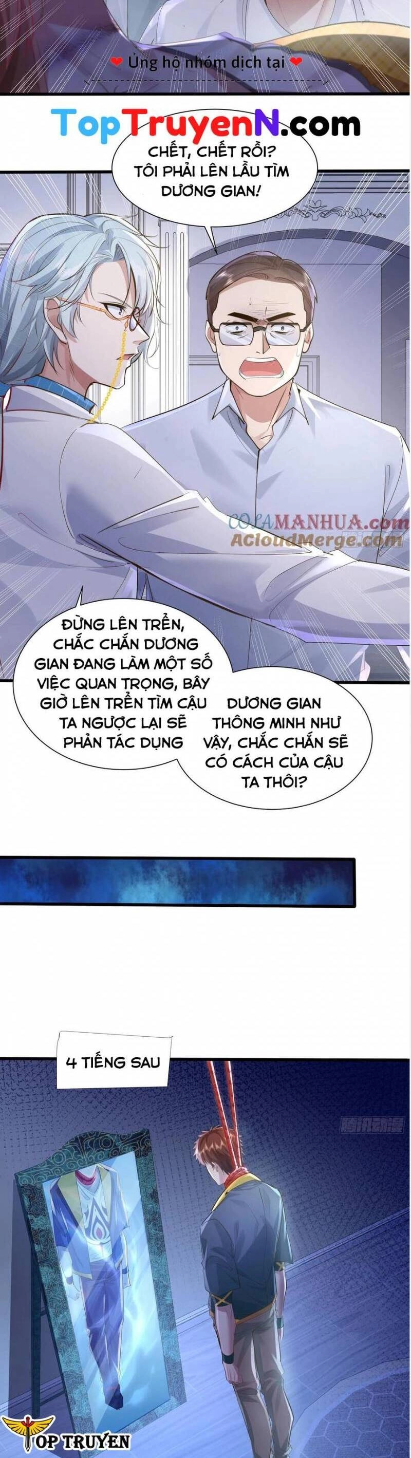 Ngự Linh Giả Chapter 117 - 12