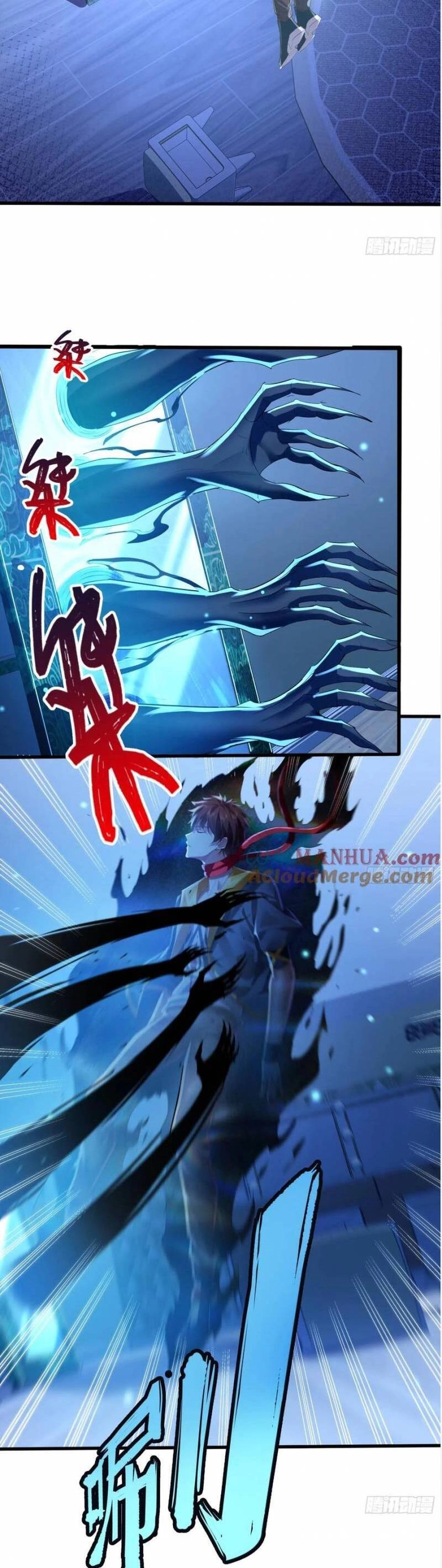 Ngự Linh Giả Chapter 117 - 13