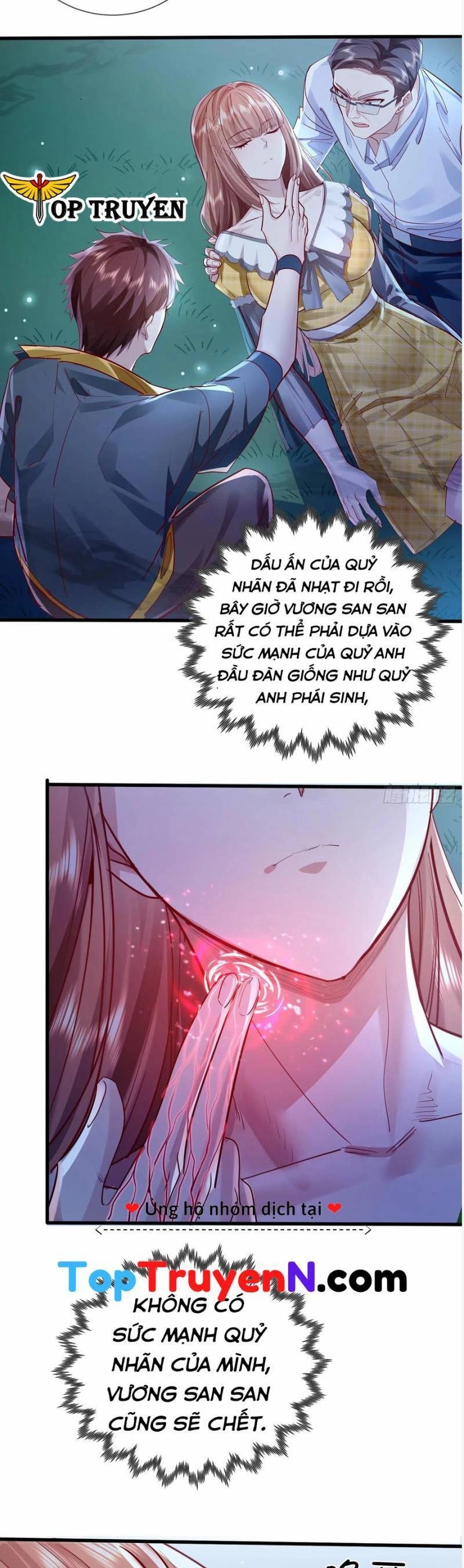 Ngự Linh Giả Chapter 118 - 12