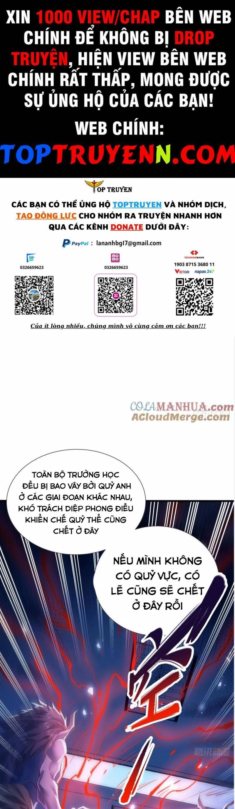 Ngự Linh Giả Chapter 119 - 1