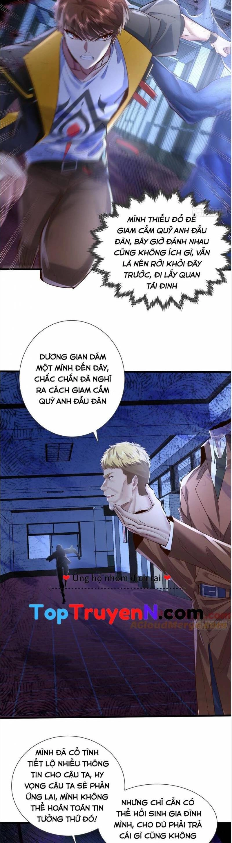 Ngự Linh Giả Chapter 119 - 13