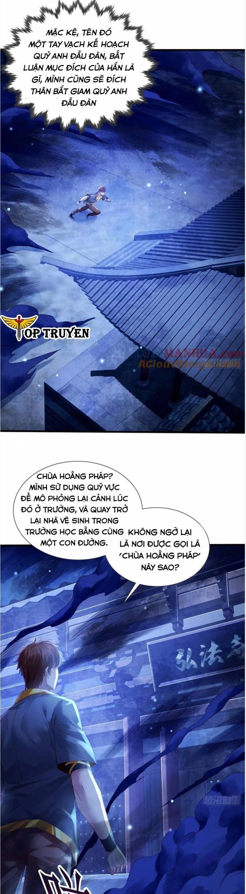 Ngự Linh Giả Chapter 119 - 15