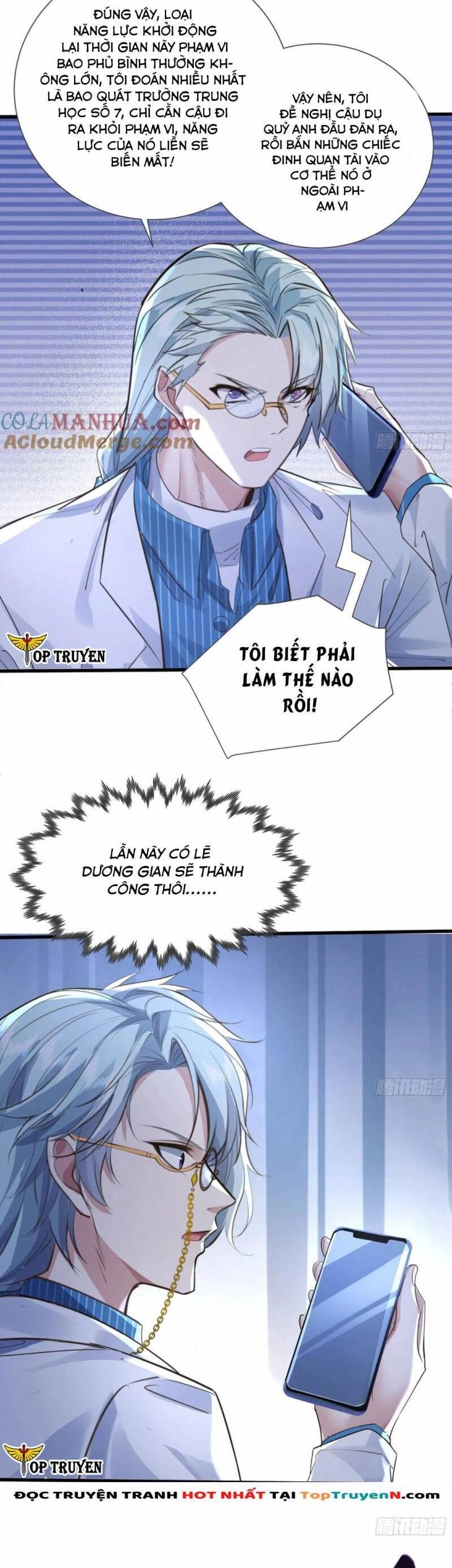 Ngự Linh Giả Chapter 121 - 7