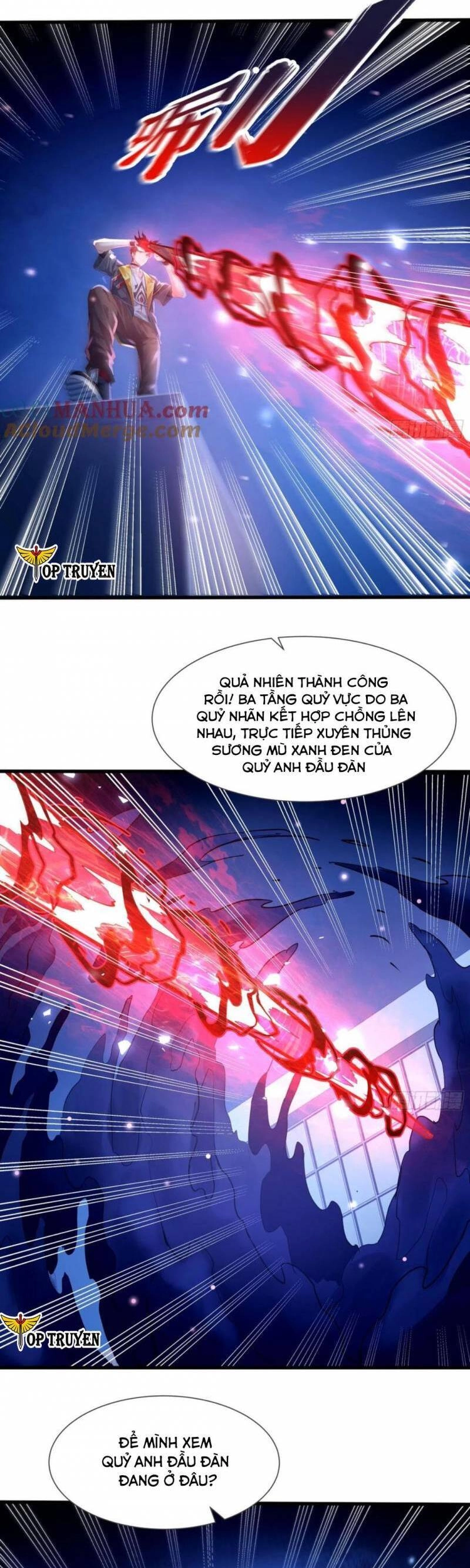 Ngự Linh Giả Chapter 121 - 12