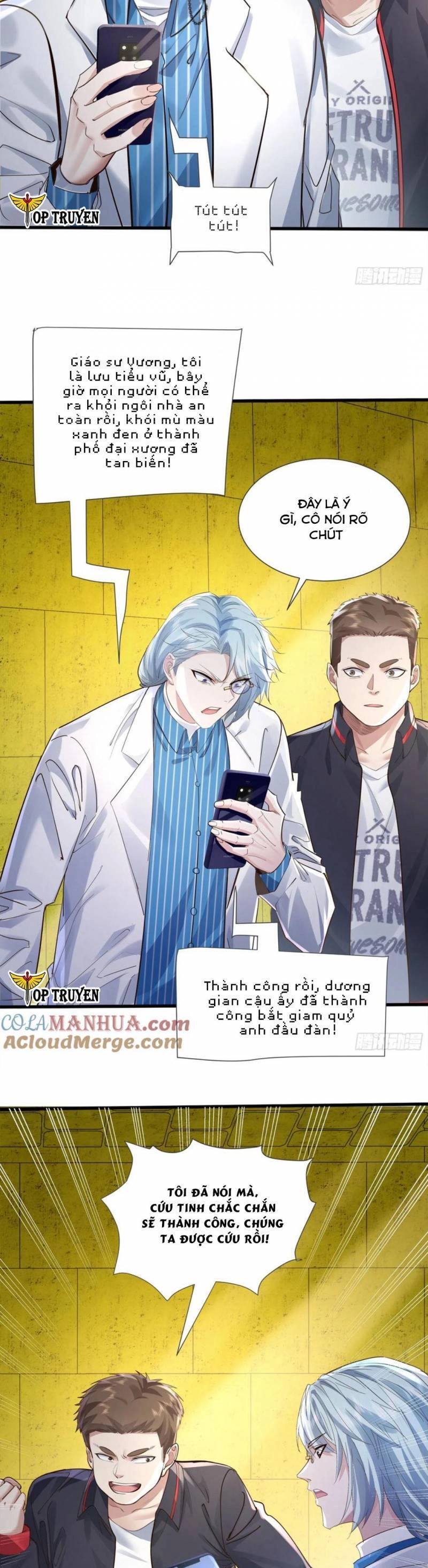 Ngự Linh Giả Chapter 121 - 17