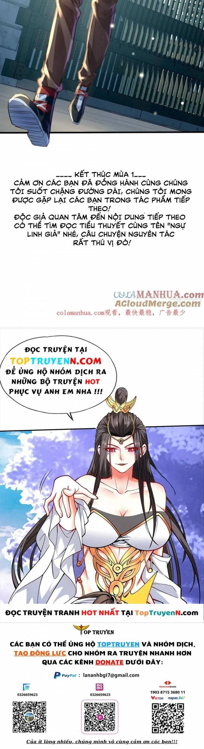 Ngự Linh Giả Chapter 121 - 21