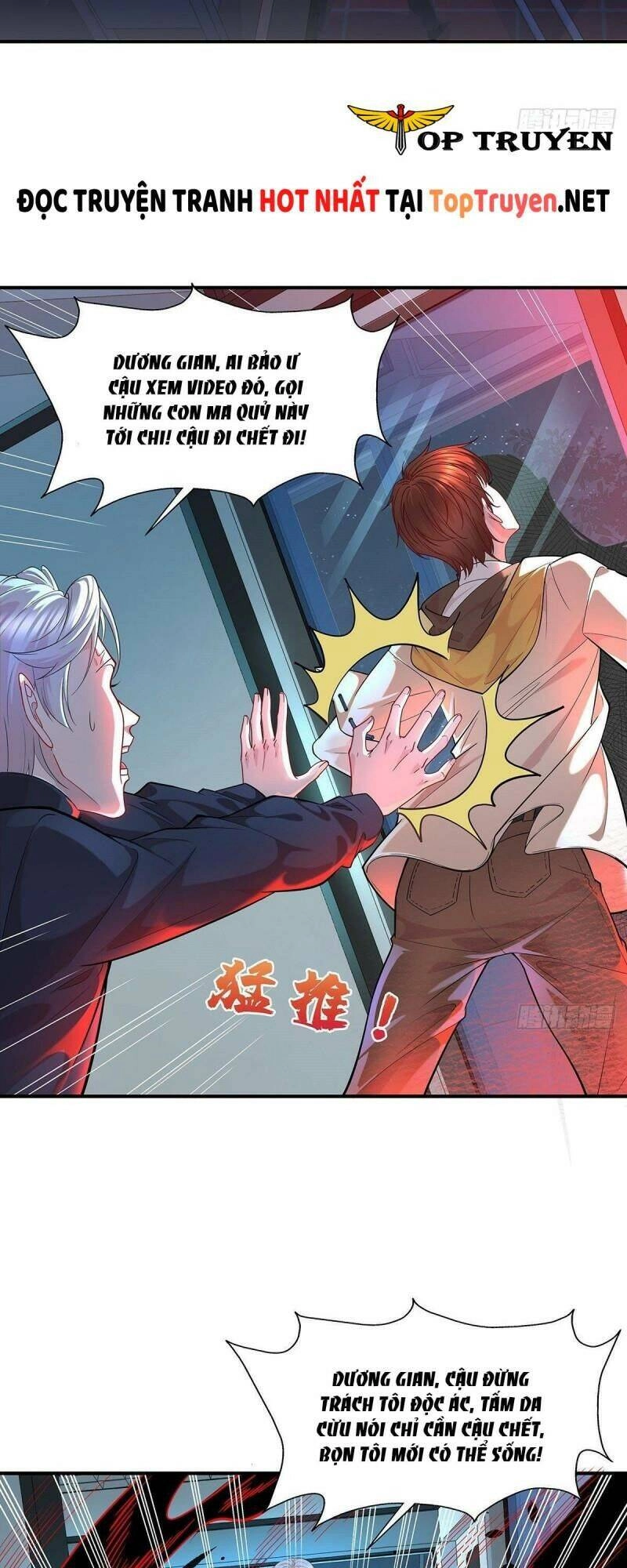 Ngự Linh Giả Chapter 1 - 18