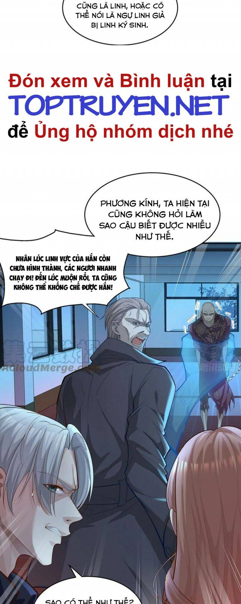 Ngự Linh Giả Chapter 2 - 4