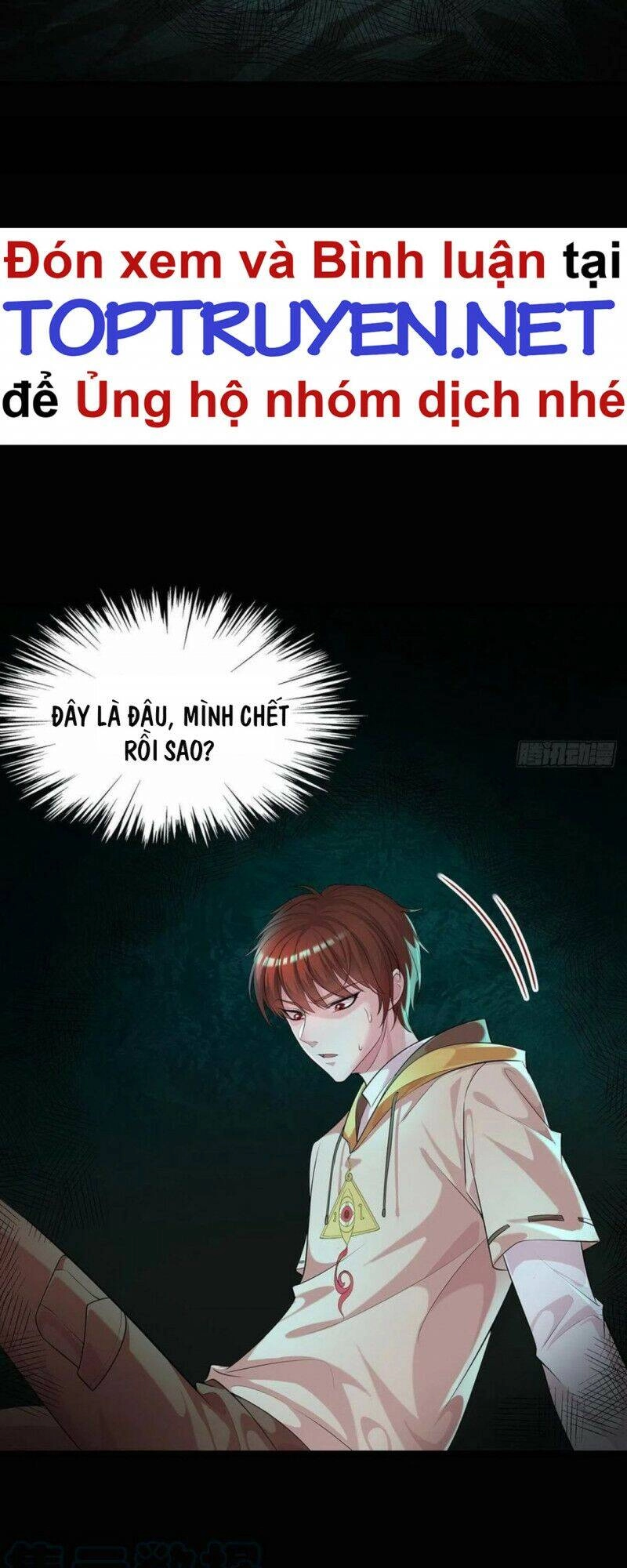 Ngự Linh Giả Chapter 2 - 7