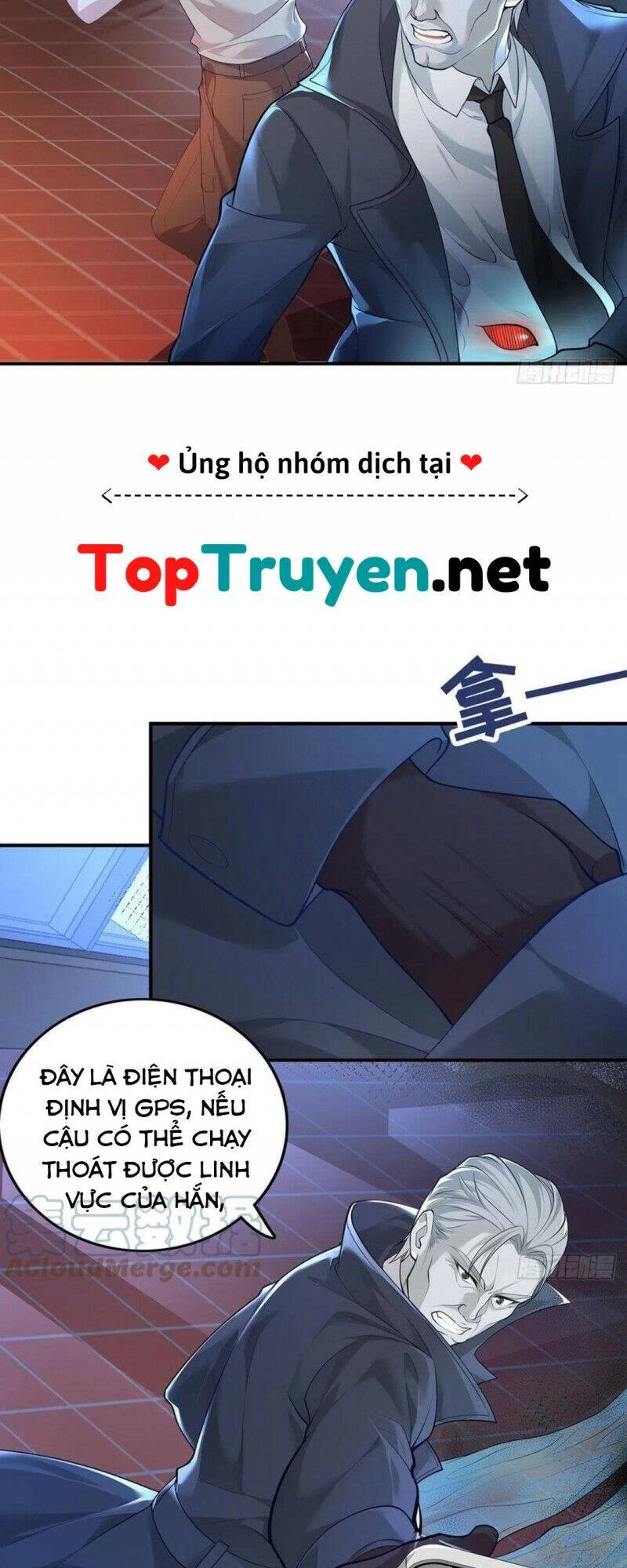 Ngự Linh Giả Chapter 2 - 23