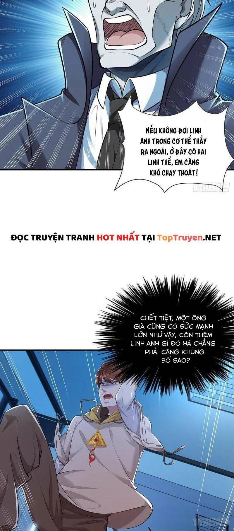 Ngự Linh Giả Chapter 3 - 8