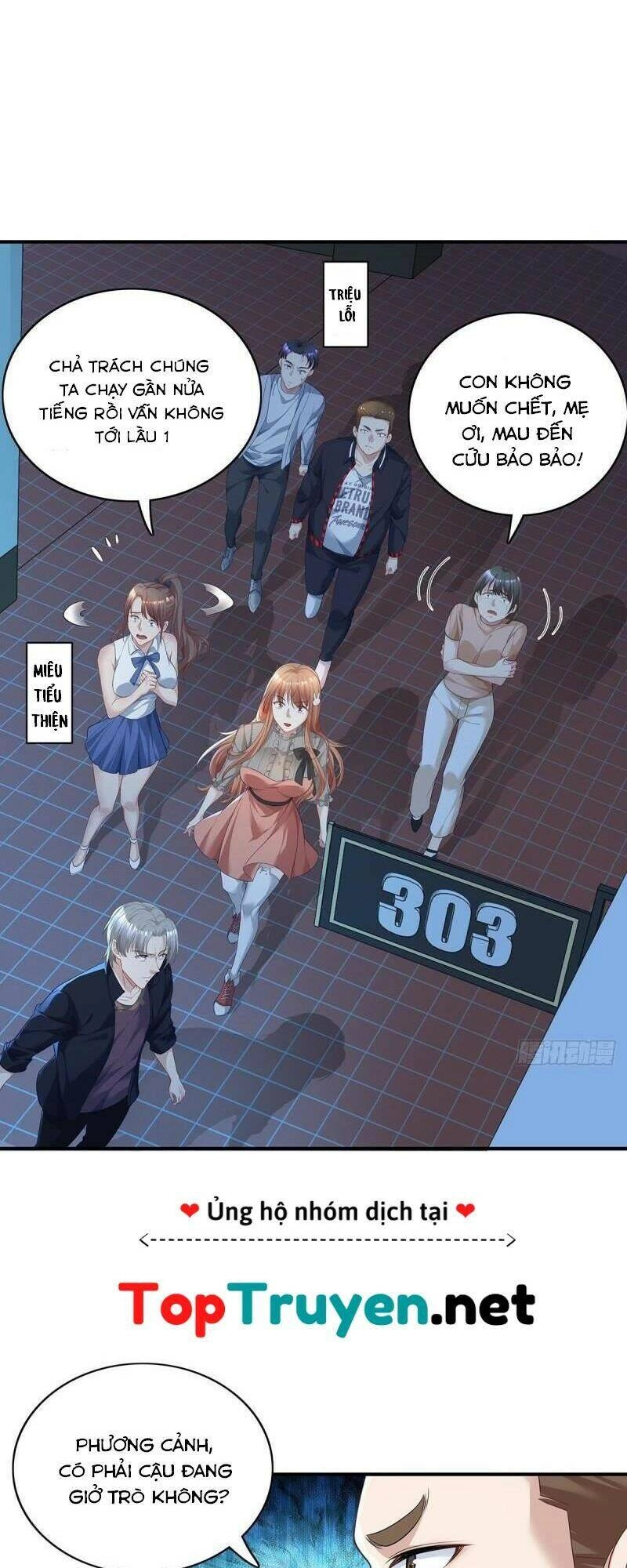 Ngự Linh Giả Chapter 3 - 14