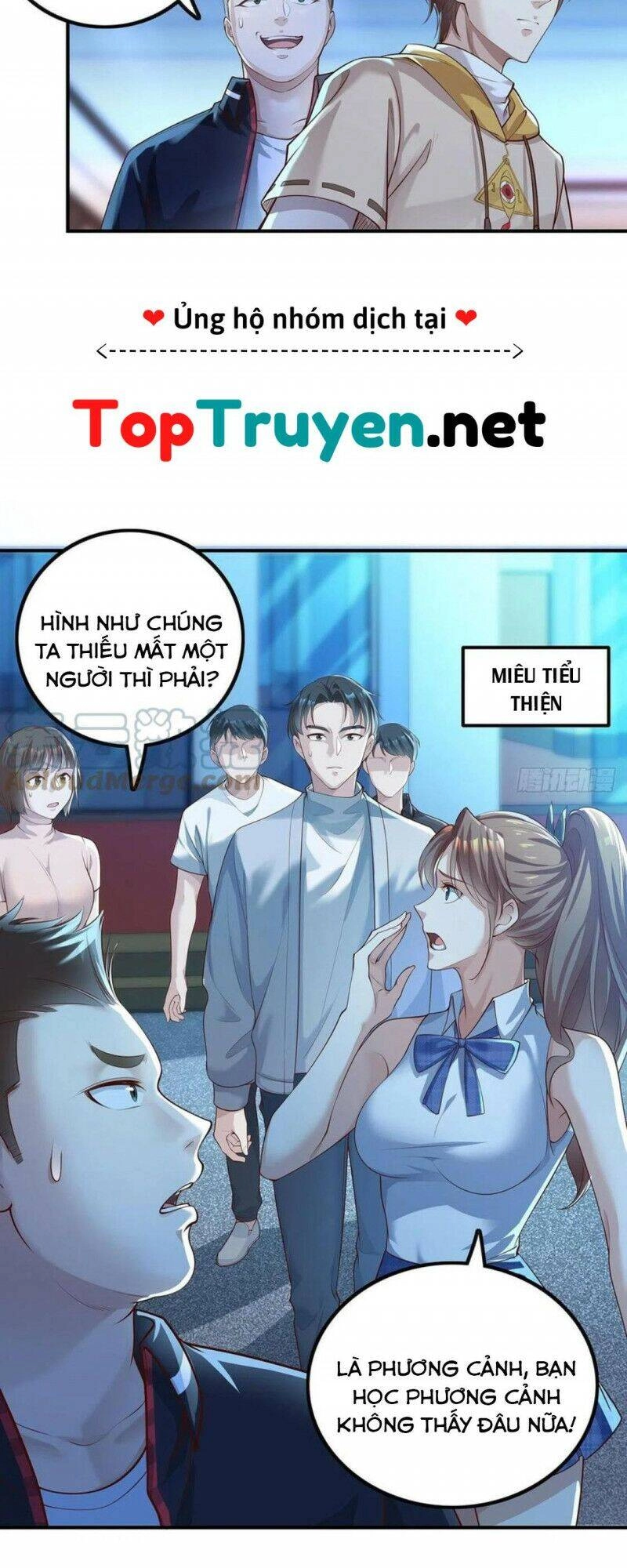 Ngự Linh Giả Chapter 4 - 4