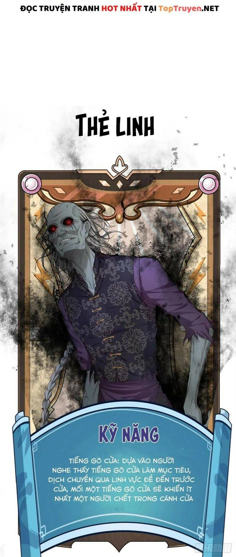 Ngự Linh Giả Chapter 5 - 25