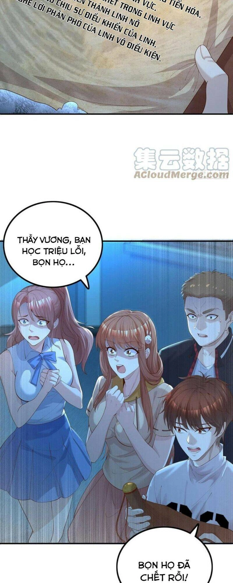 Ngự Linh Giả Chapter 6 - 13