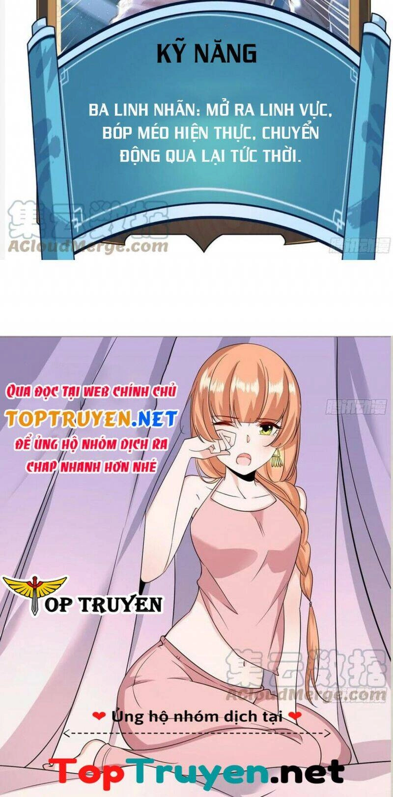 Ngự Linh Giả Chapter 6 - 27