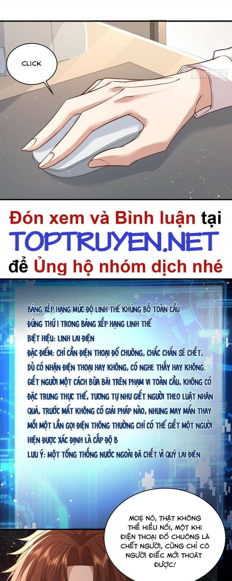 Ngự Linh Giả Chapter 9 - 18