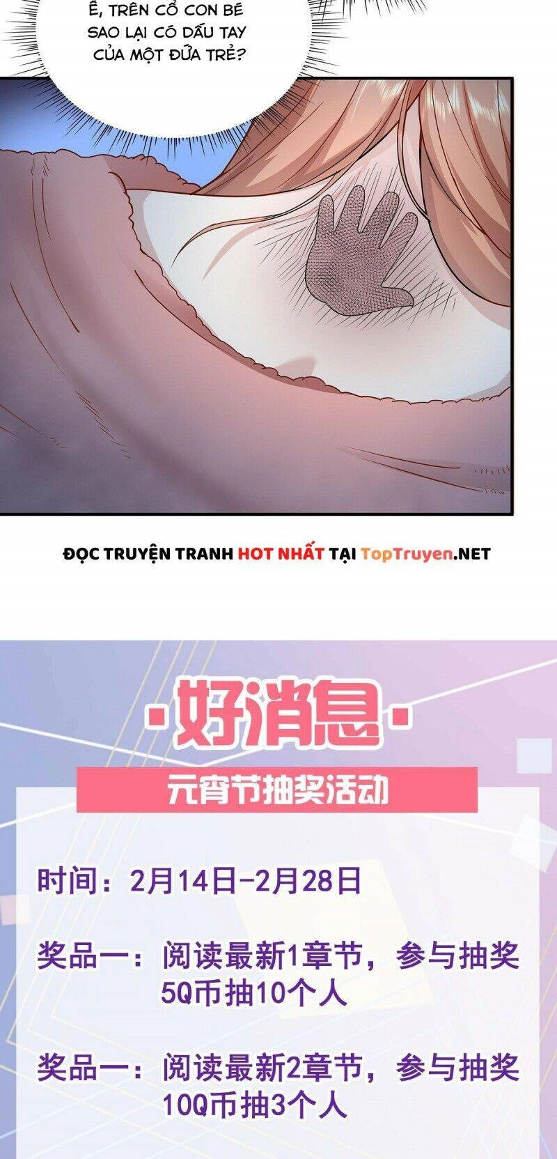 Ngự Linh Giả Chapter 11 - 23