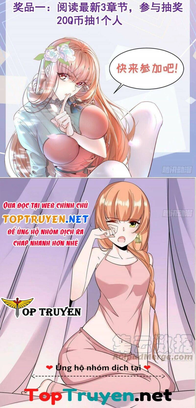 Ngự Linh Giả Chapter 11 - 24