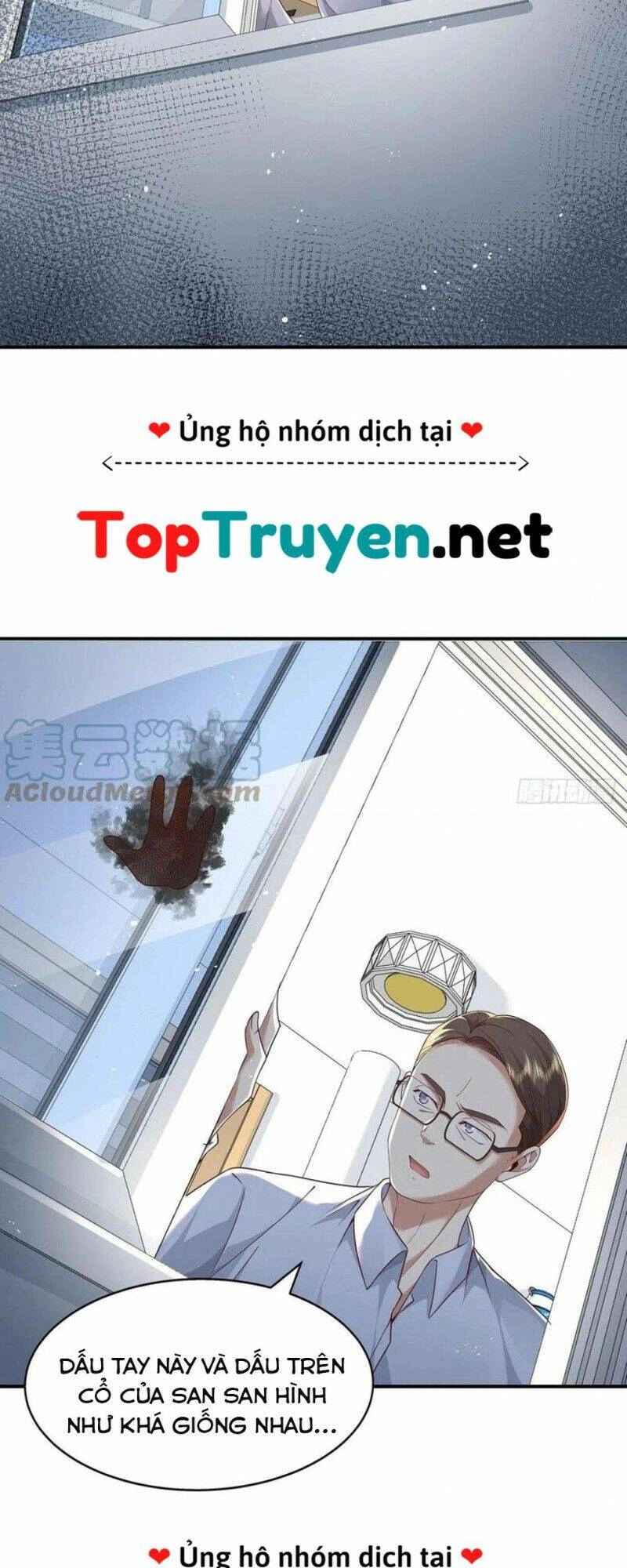 Ngự Linh Giả Chapter 12 - 6