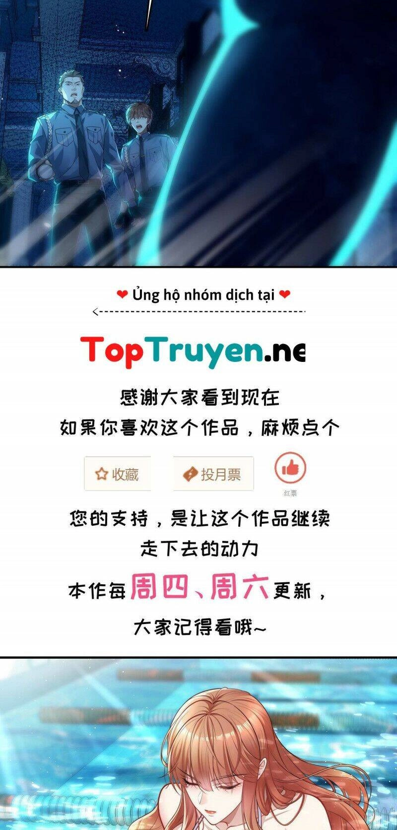 Ngự Linh Giả Chapter 13 - 23