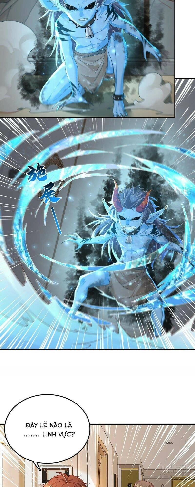 Ngự Linh Giả Chapter 15 - 5