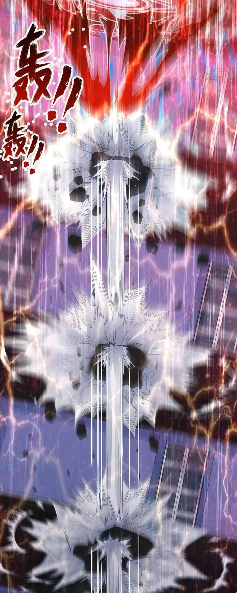 Ngự Linh Giả Chapter 15 - 9