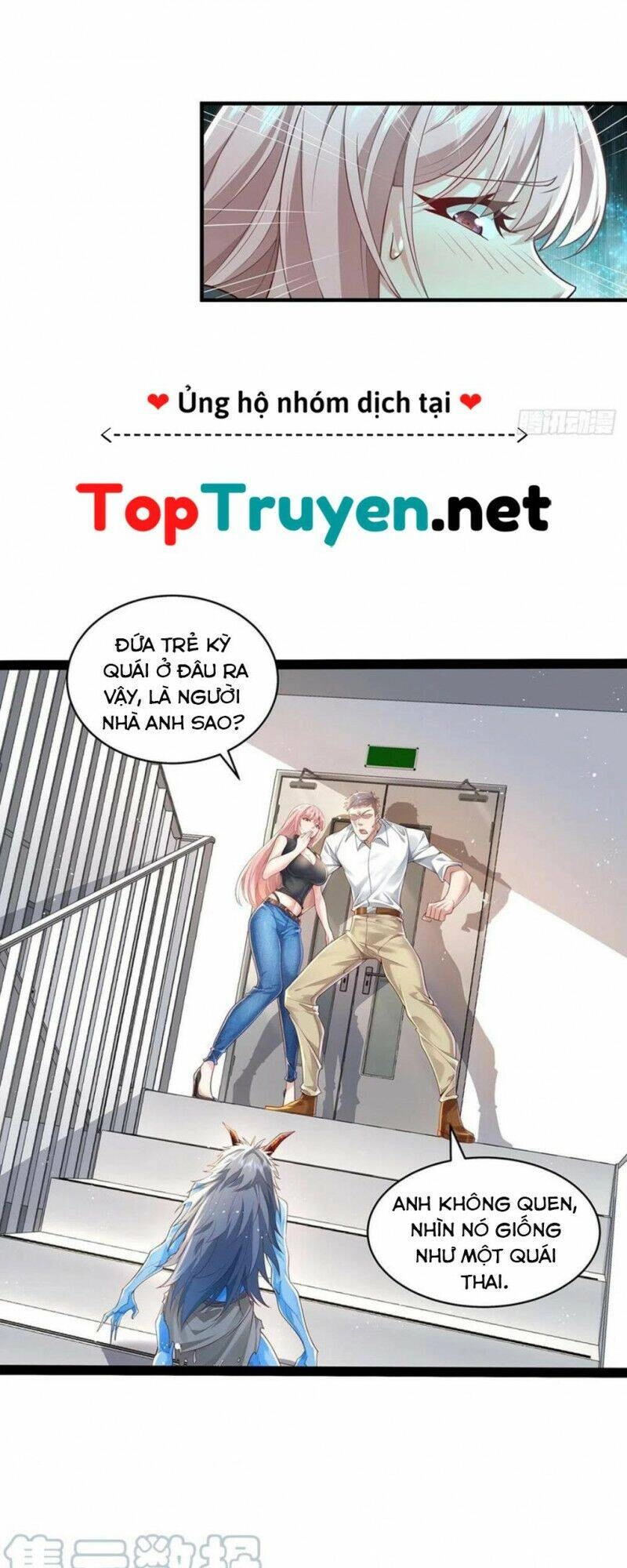 Ngự Linh Giả Chapter 16 - 15