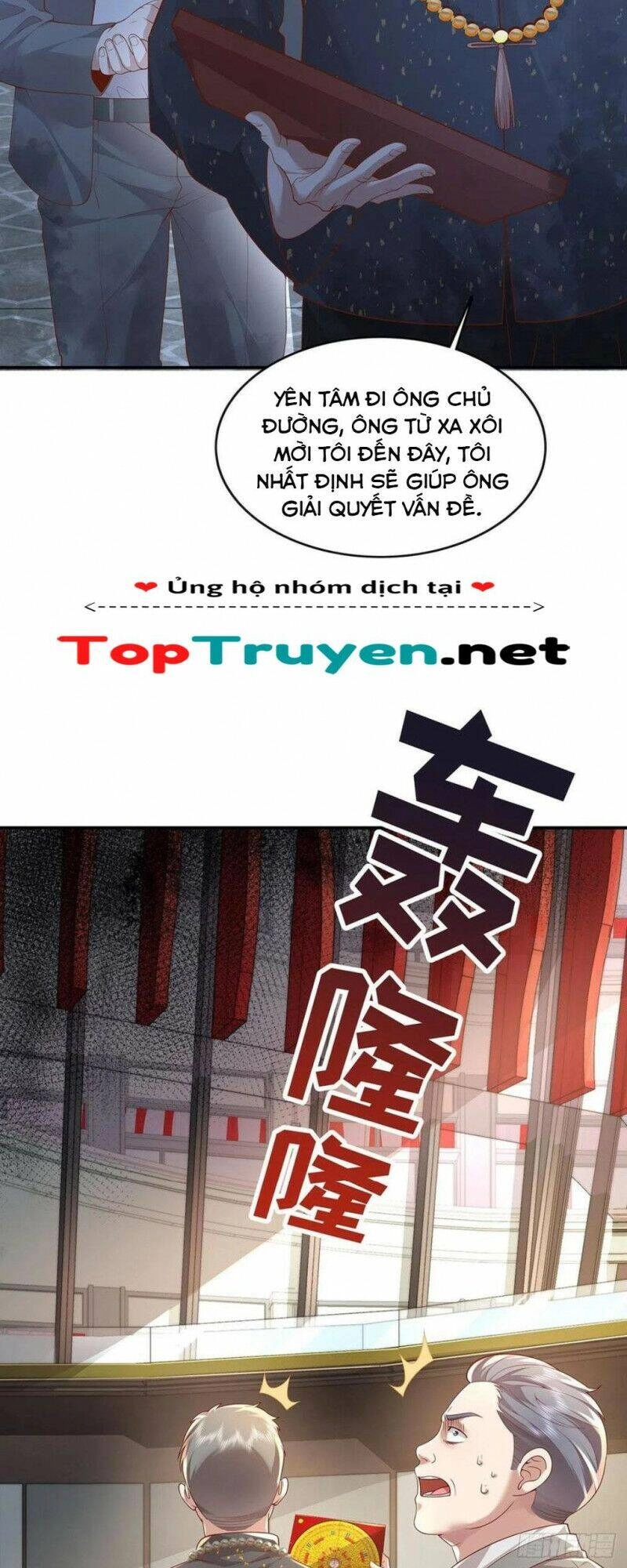 Ngự Linh Giả Chapter 16 - 25