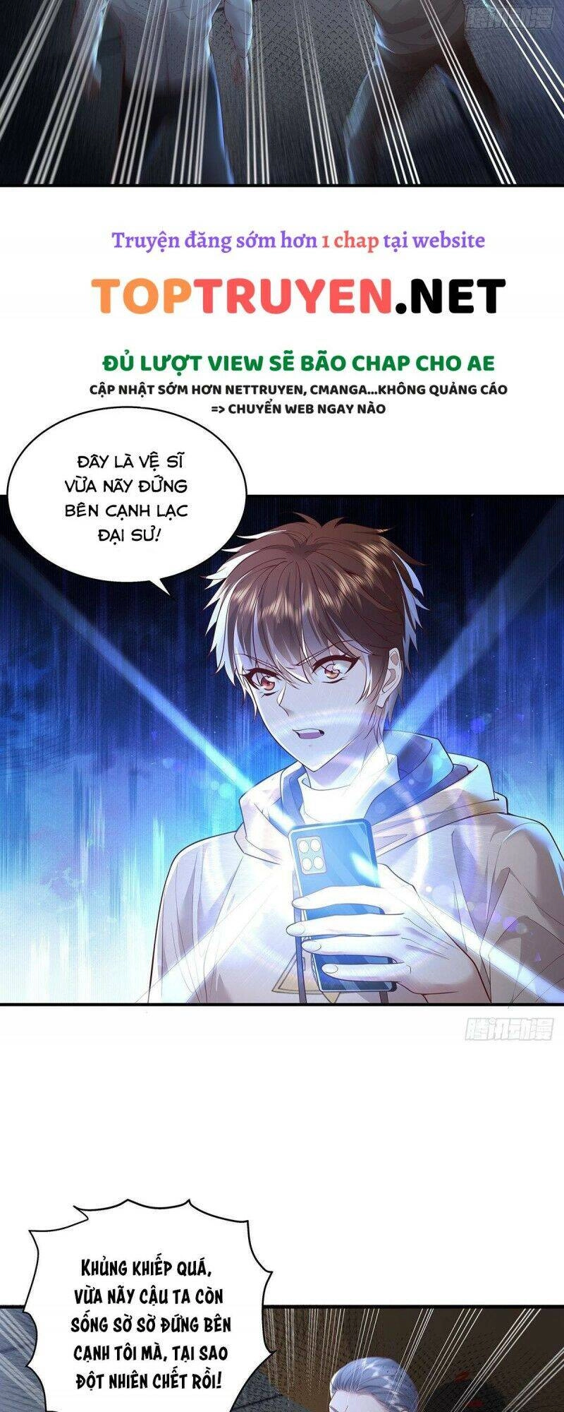 Ngự Linh Giả Chapter 18 - 12