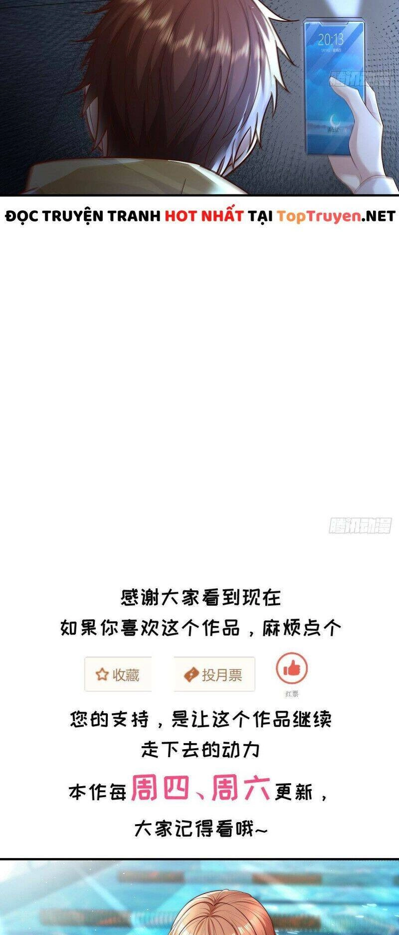 Ngự Linh Giả Chapter 18 - 25