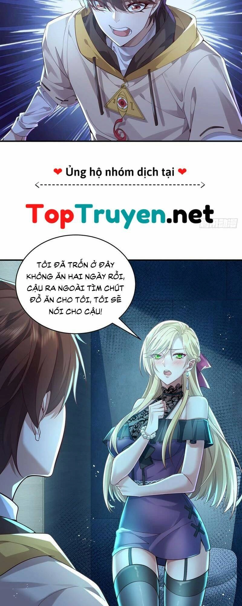 Ngự Linh Giả Chapter 19 - 8