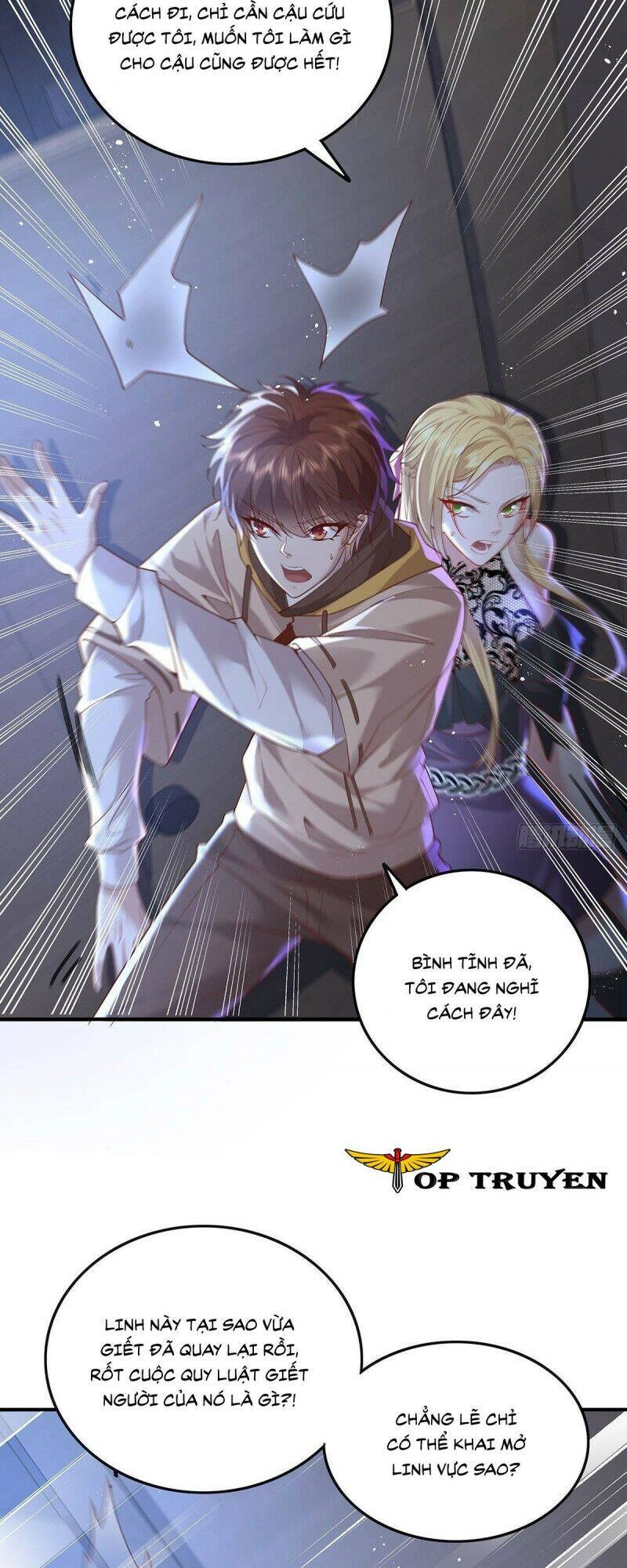 Ngự Linh Giả Chapter 20 - 5