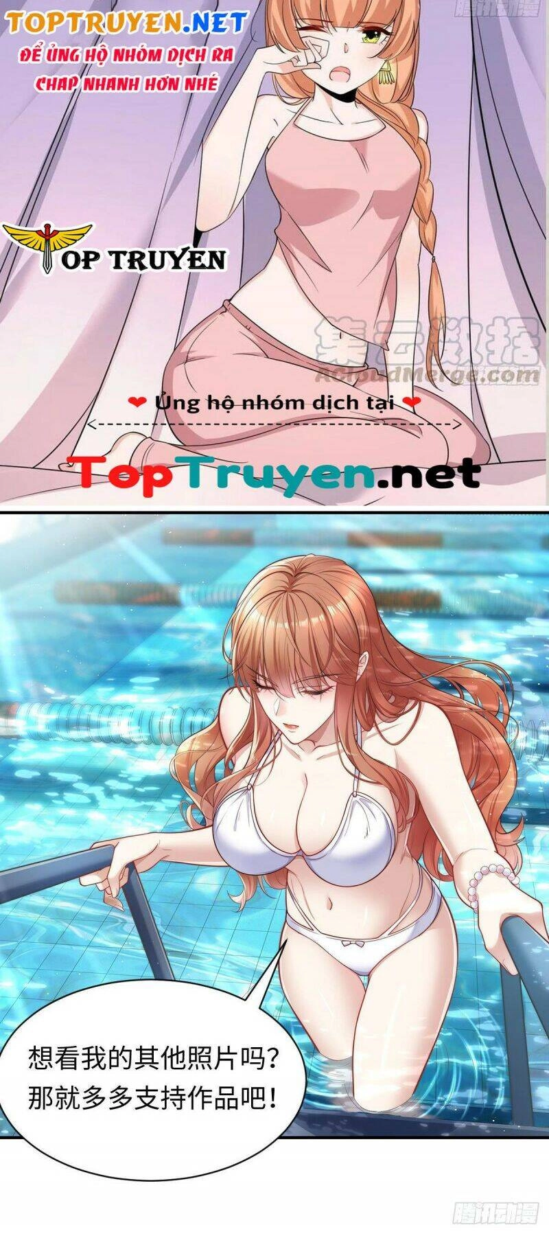 Ngự Linh Giả Chapter 20 - 24