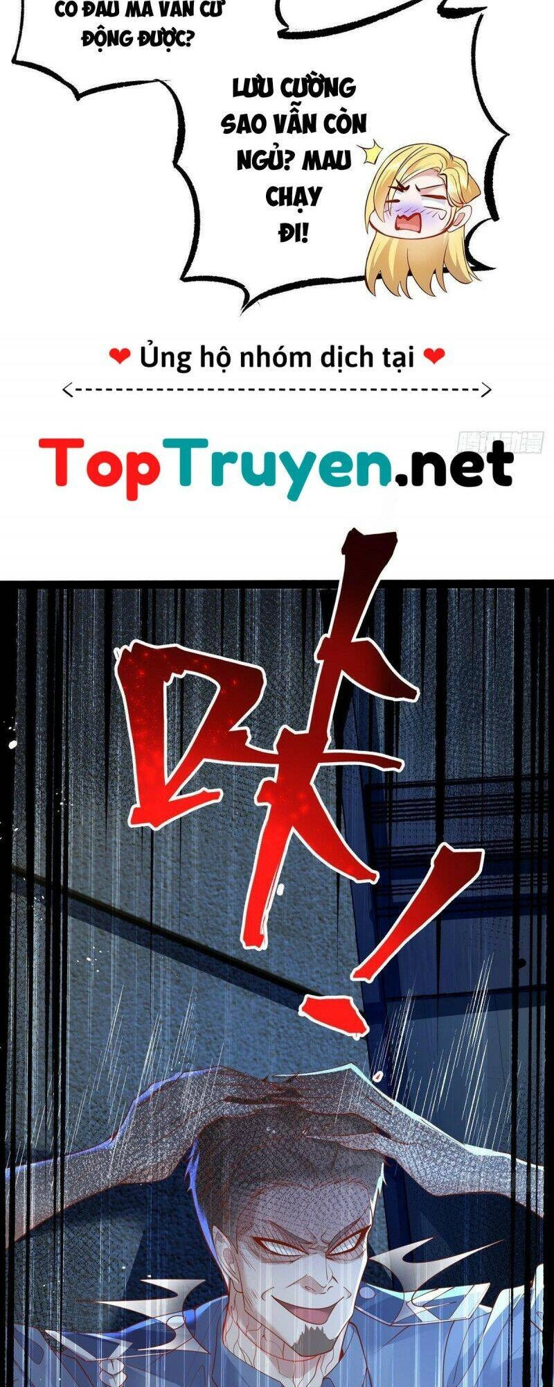 Ngự Linh Giả Chapter 21 - 6