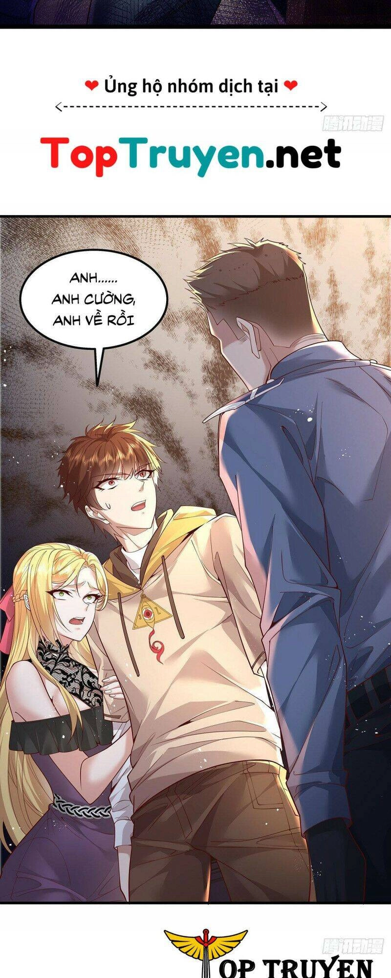 Ngự Linh Giả Chapter 21 - 12