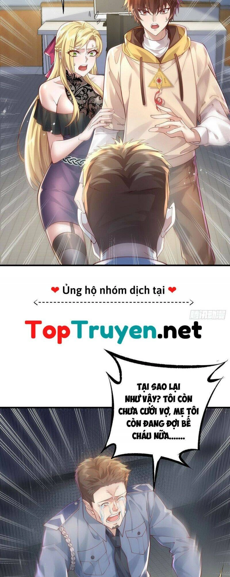 Ngự Linh Giả Chapter 21 - 14