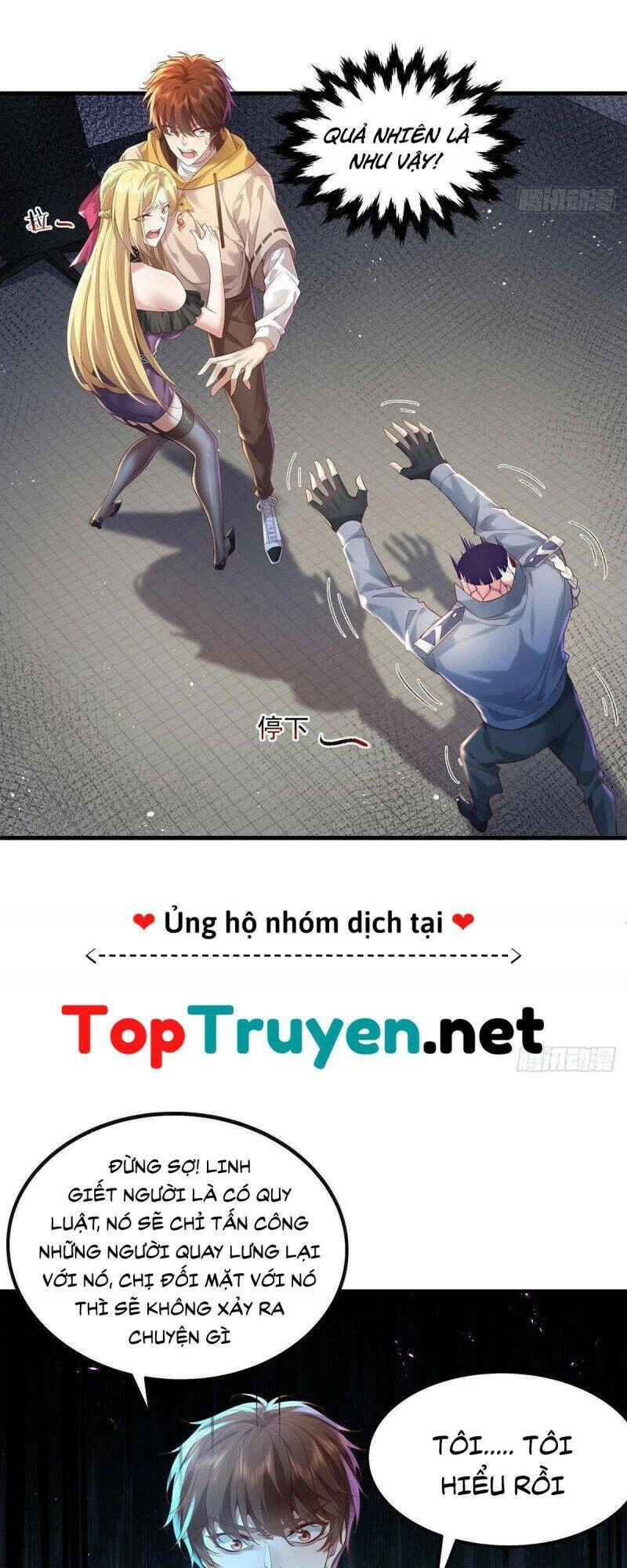 Ngự Linh Giả Chapter 21 - 20