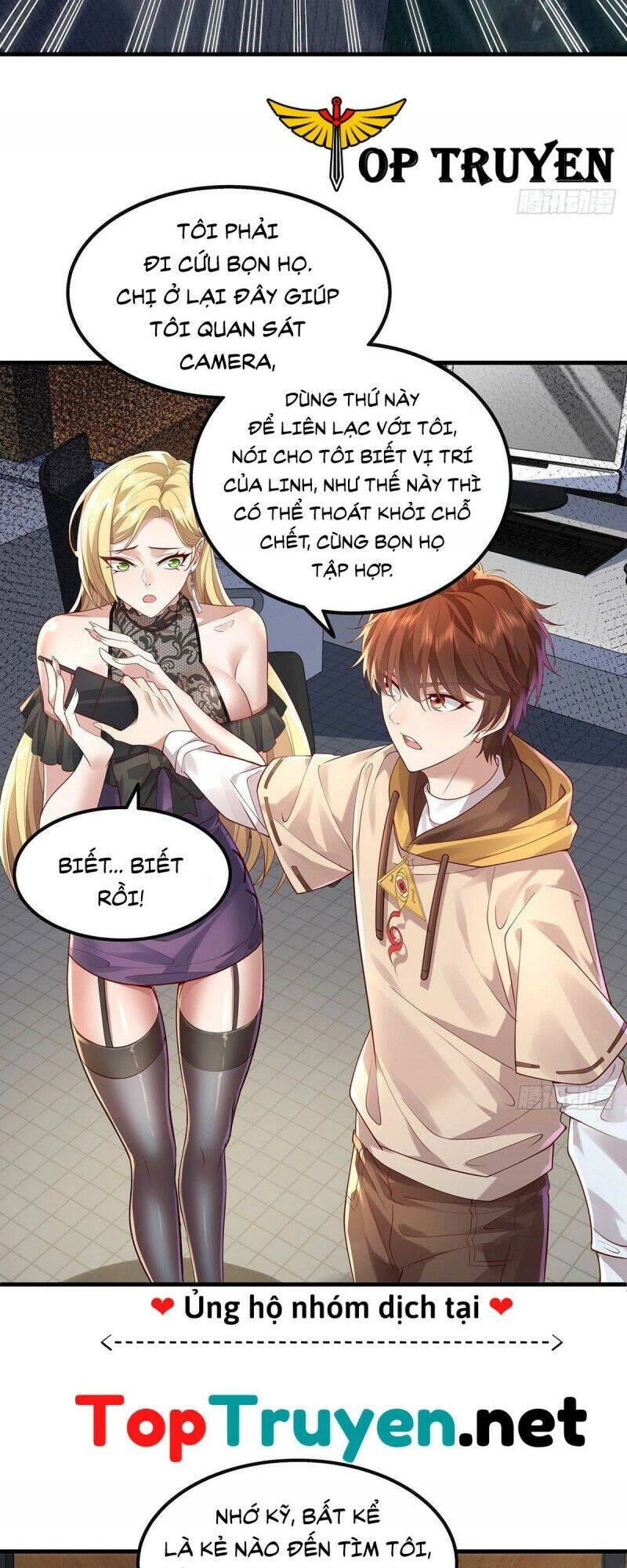 Ngự Linh Giả Chapter 22 - 3