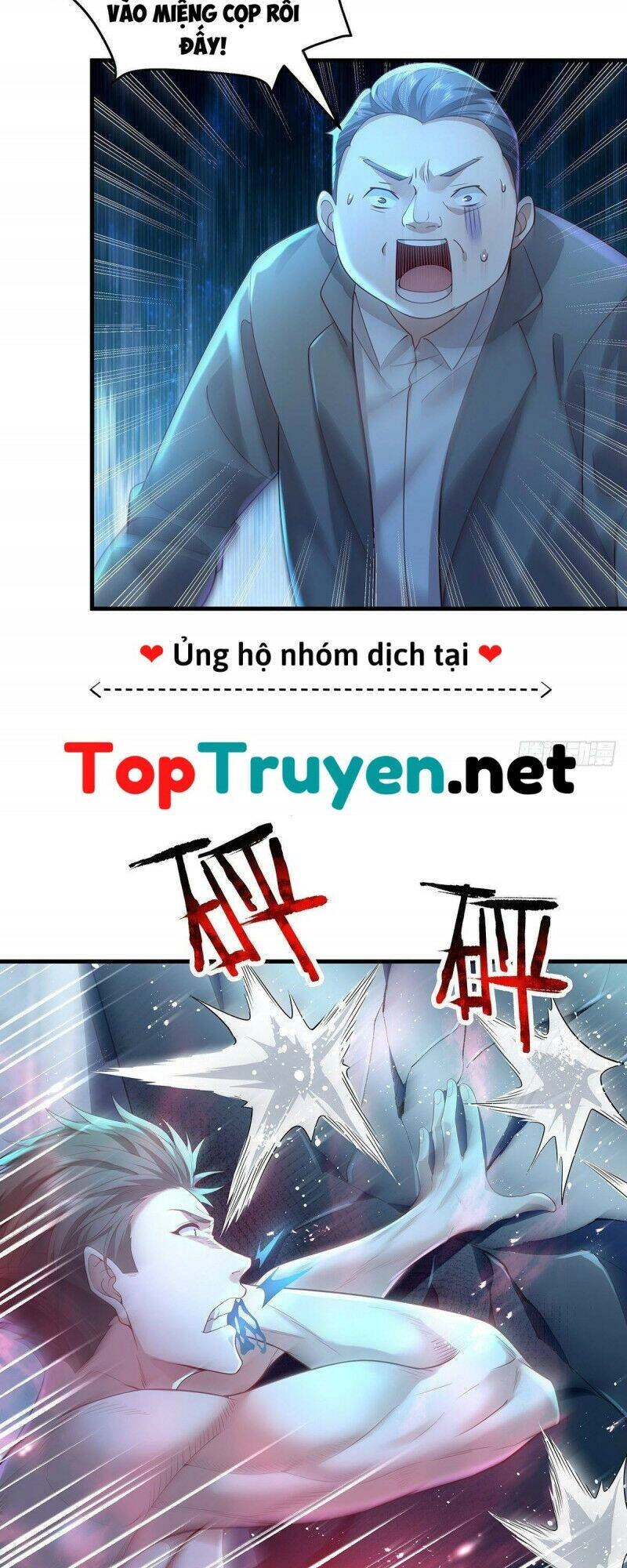 Ngự Linh Giả Chapter 22 - 7