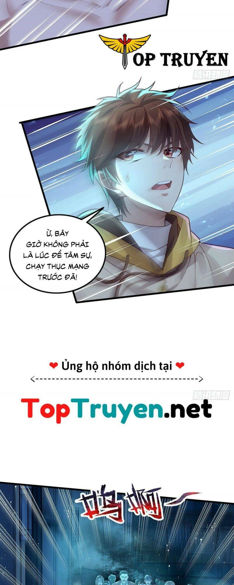 Ngự Linh Giả Chapter 22 - 21