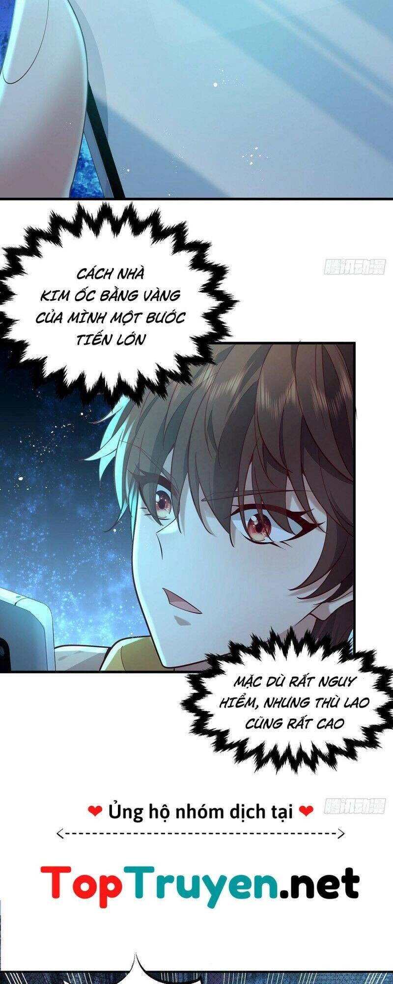 Ngự Linh Giả Chapter 23 - 4