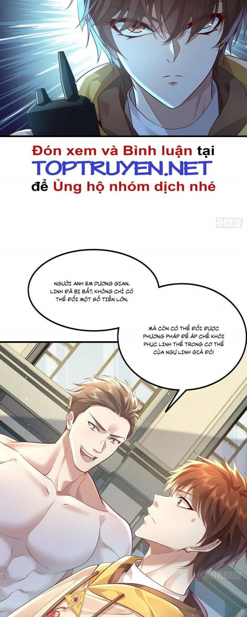 Ngự Linh Giả Chapter 24 - 10