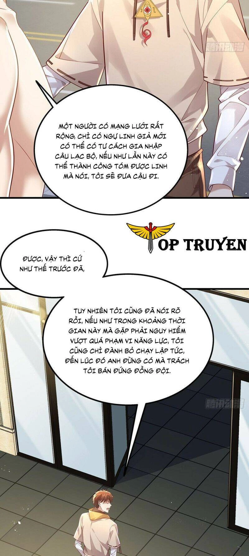 Ngự Linh Giả Chapter 24 - 12