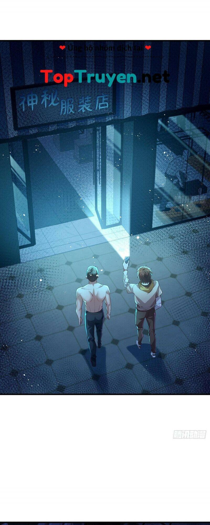 Ngự Linh Giả Chapter 24 - 18