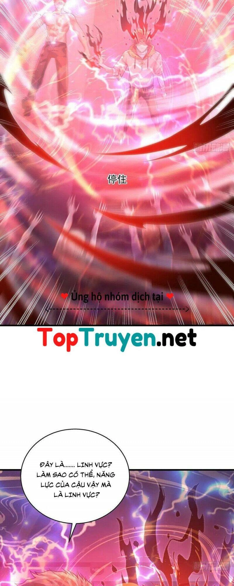 Ngự Linh Giả Chapter 25 - 18