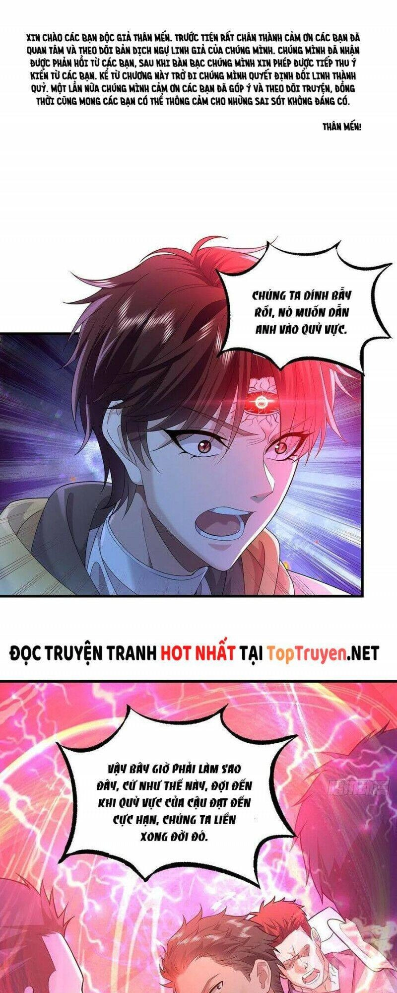 Ngự Linh Giả Chapter 26 - 1