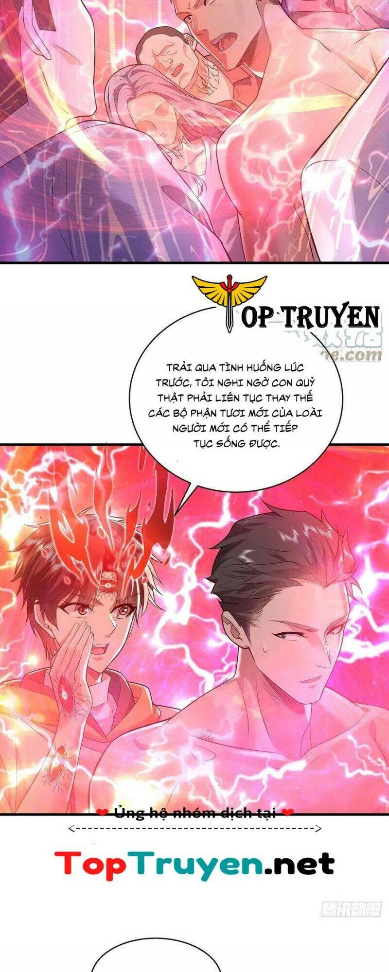 Ngự Linh Giả Chapter 26 - 2